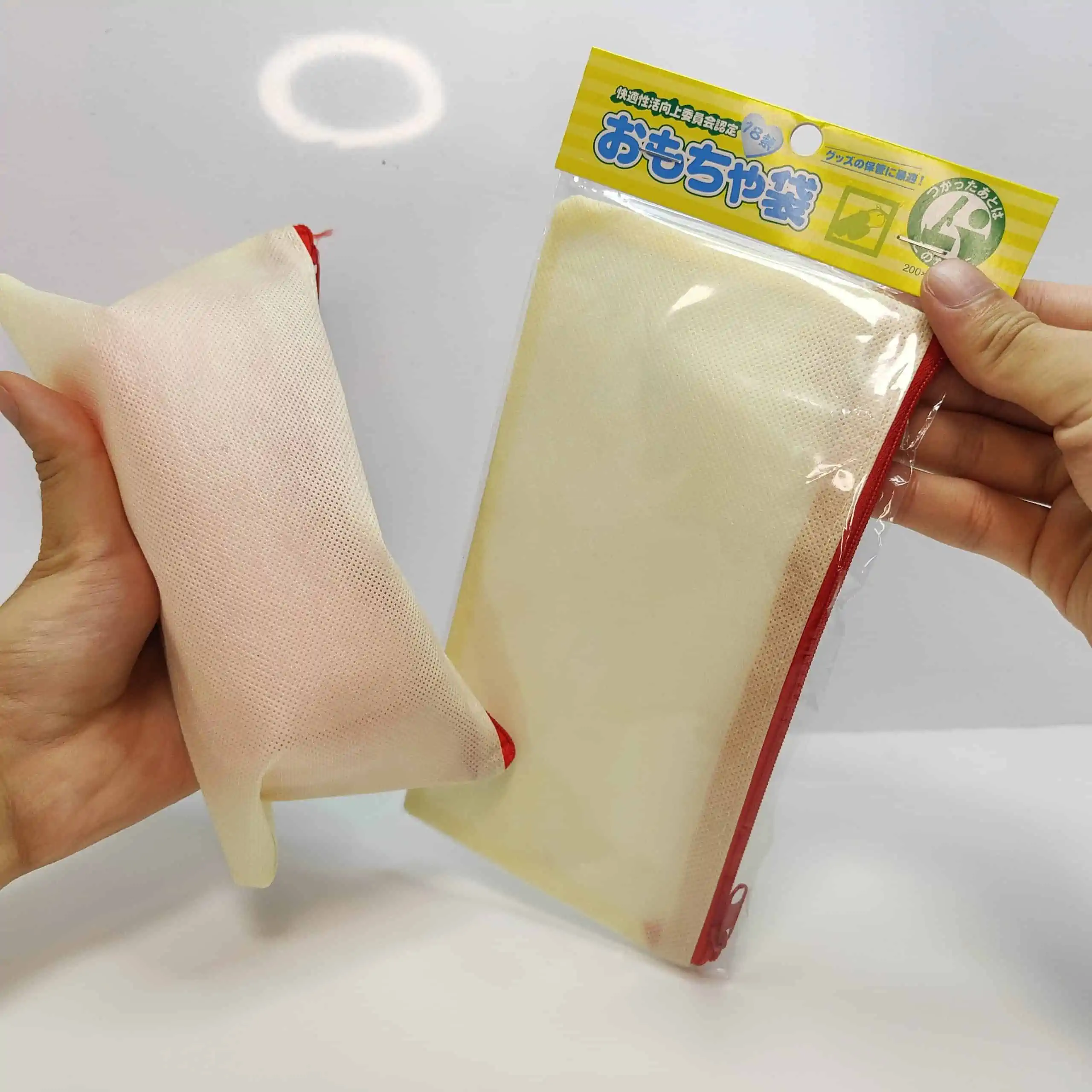 IMG scaled 【オナホの保管方法攻略】オナホ耐久寿命を延ばすアダルトグッズの扱い方【オナホパウダー&おもちゃ収納袋】