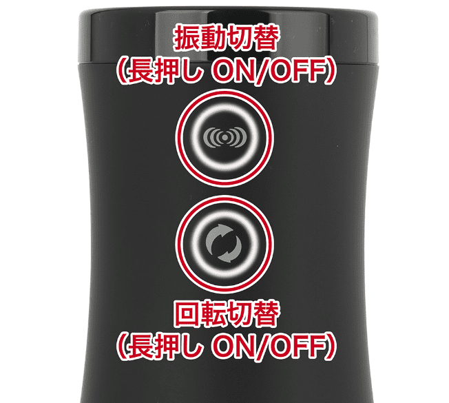 【電動オナホ界NO.1高刺激】TENGAフリップゼロエレクトロニック・バイブローテーションレビュー【最強故の犠牲】