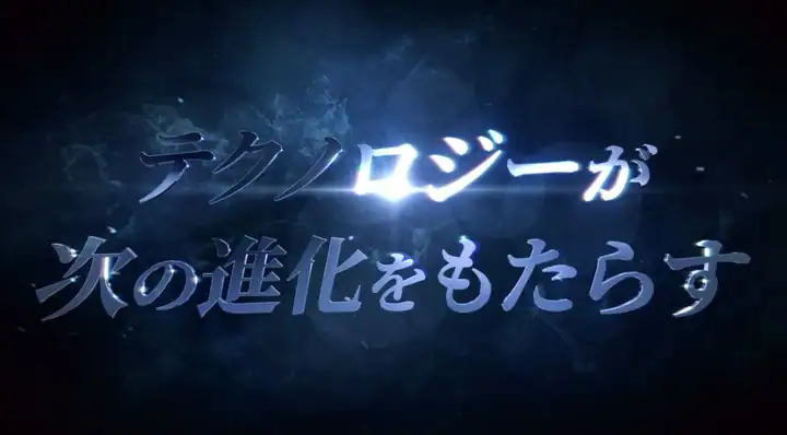 【電動オナホ界NO.1高刺激】TENGAフリップゼロエレクトロニック・バイブローテーションレビュー【最強故の犠牲】