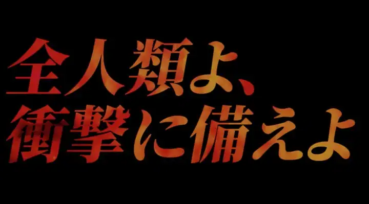 【電動オナホ界NO.1高刺激】TENGAフリップゼロエレクトロニック・バイブローテーションレビュー【最強故の犠牲】