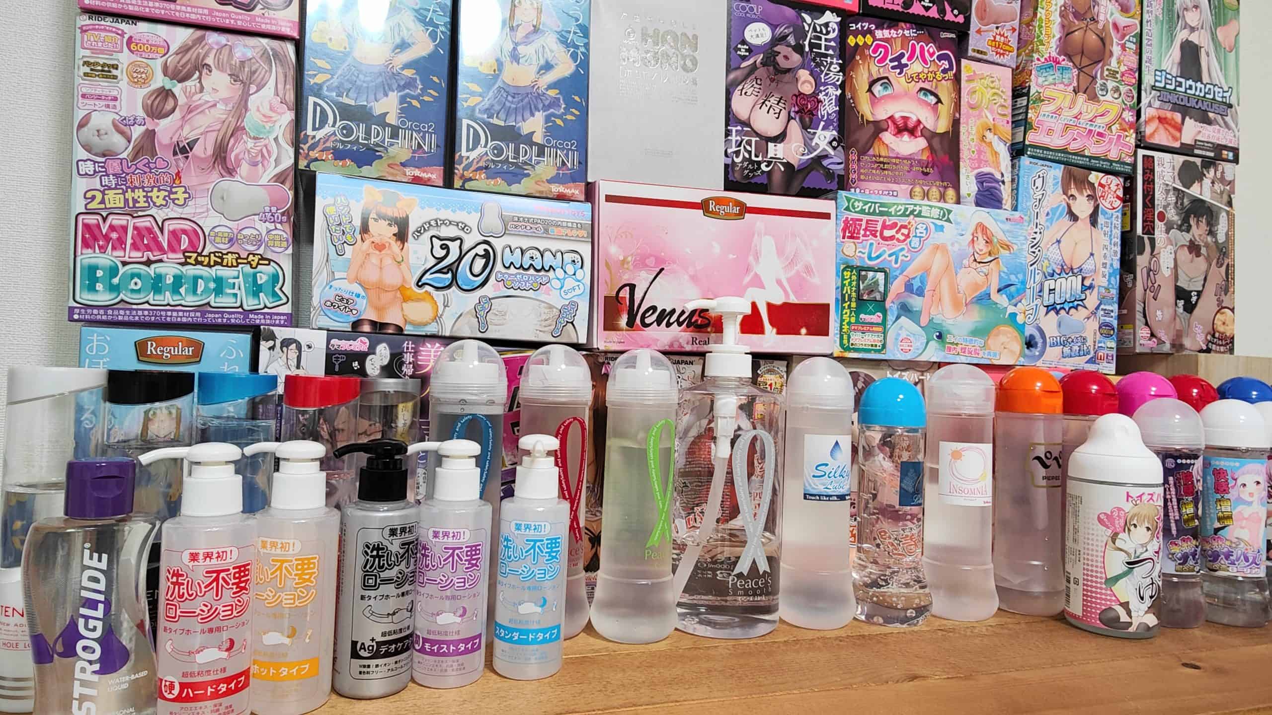 【オナホ使い方&選び方超まとめ】初めてのオナホール知識大全集【オナホオナニーの極め方】