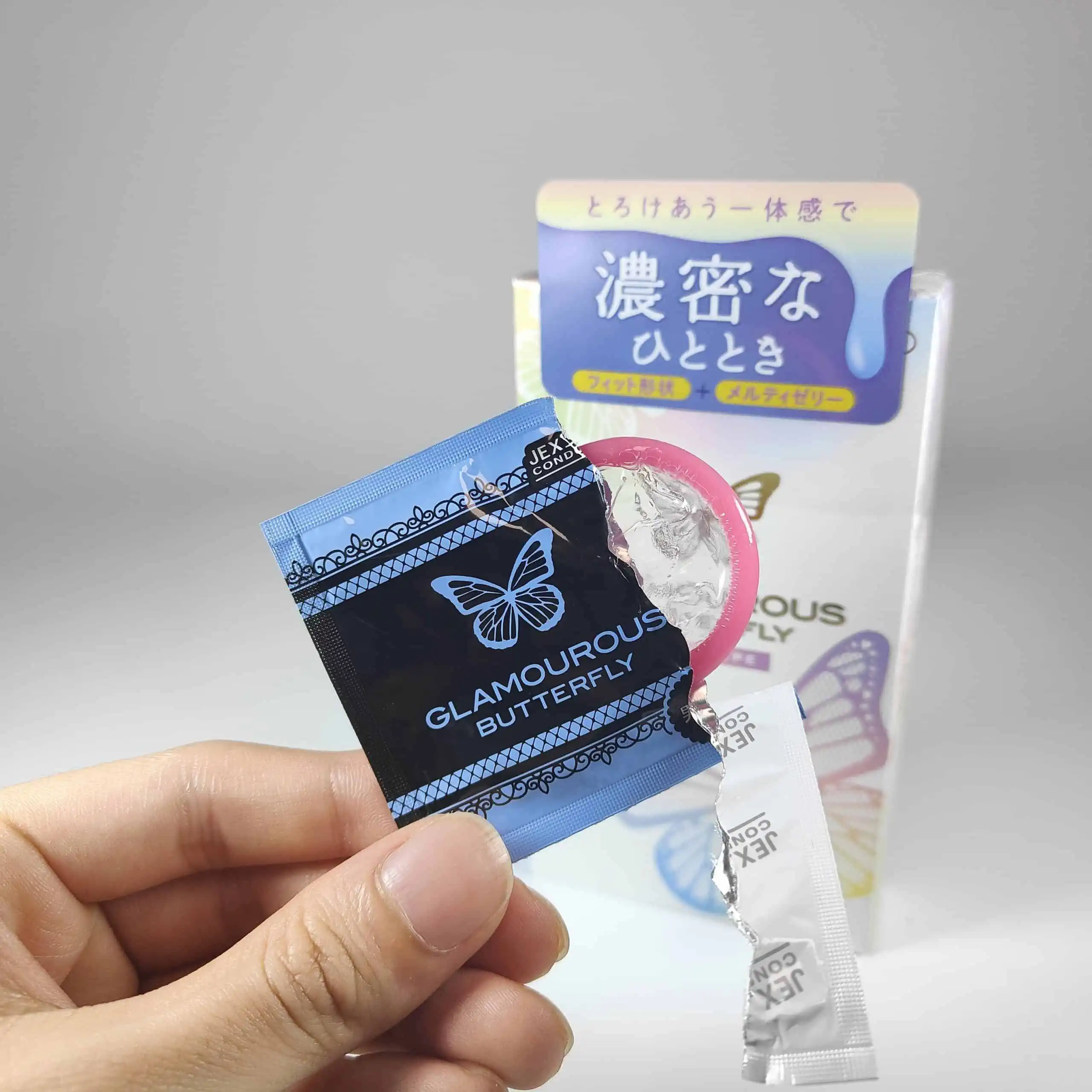 【女性人気コンドーム】グラマラスバタフライ全種まとめレビュー【特徴と口コミ】