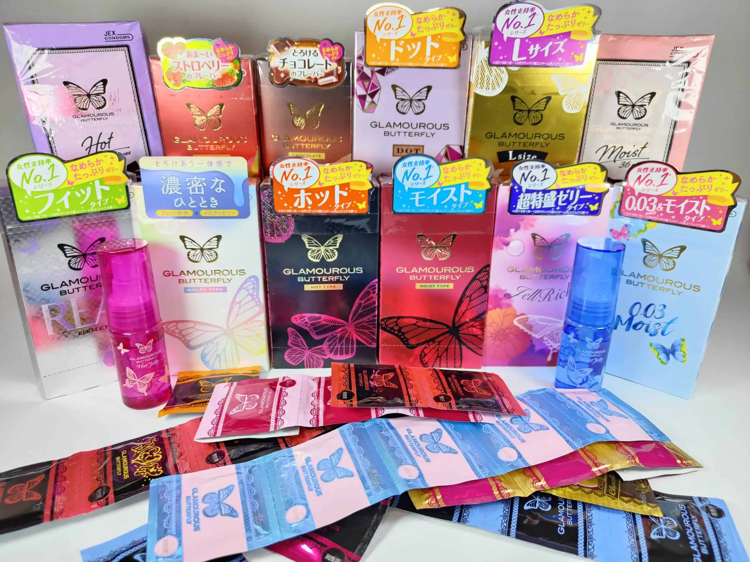 cf a e df ffffcb scaled 【女性人気コンドーム】グラマラスバタフライ全種まとめレビュー【特徴と口コミ】