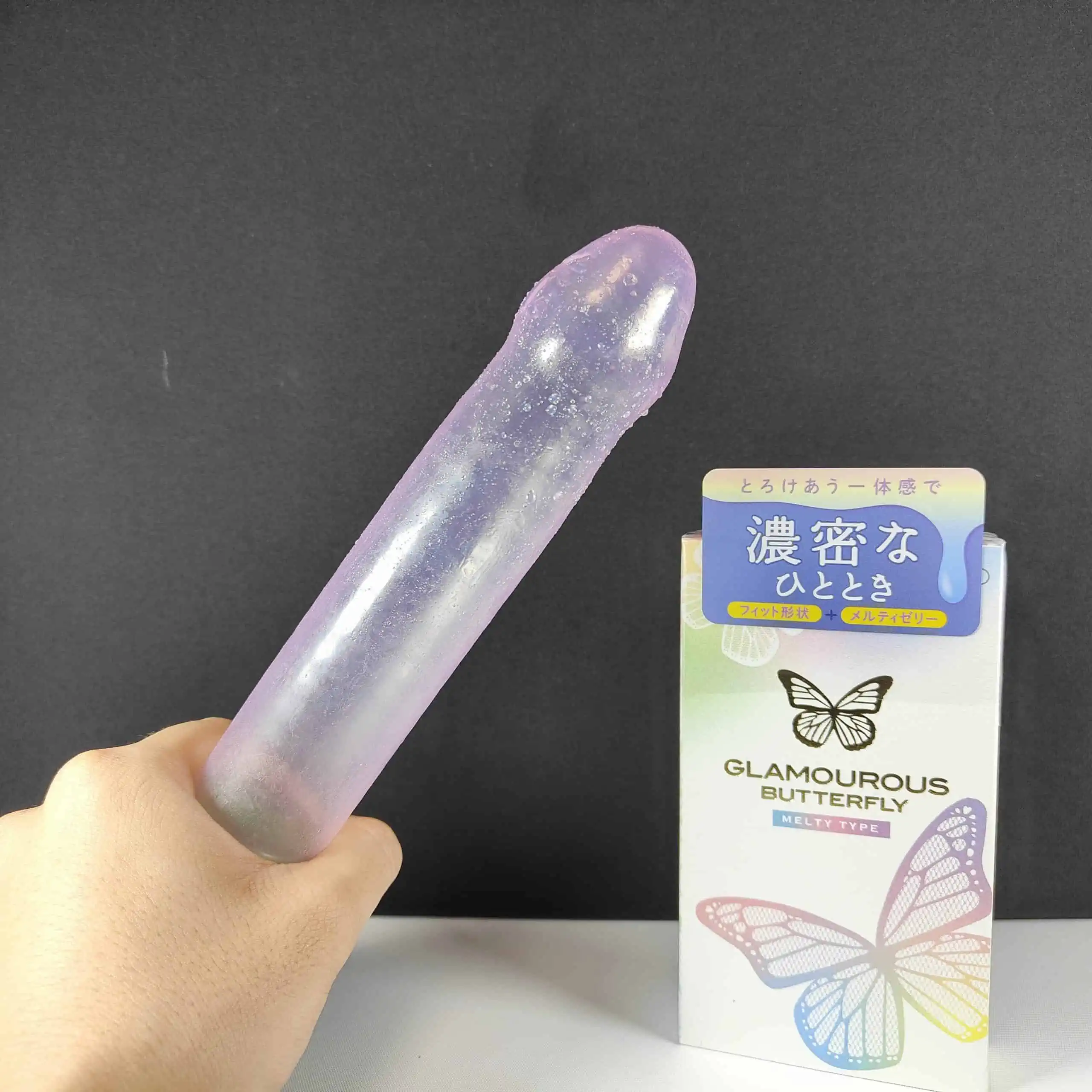 【女性人気コンドーム】グラマラスバタフライ全種まとめレビュー【特徴と口コミ】
