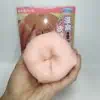 c de ad f ea be b dfc ee scaled