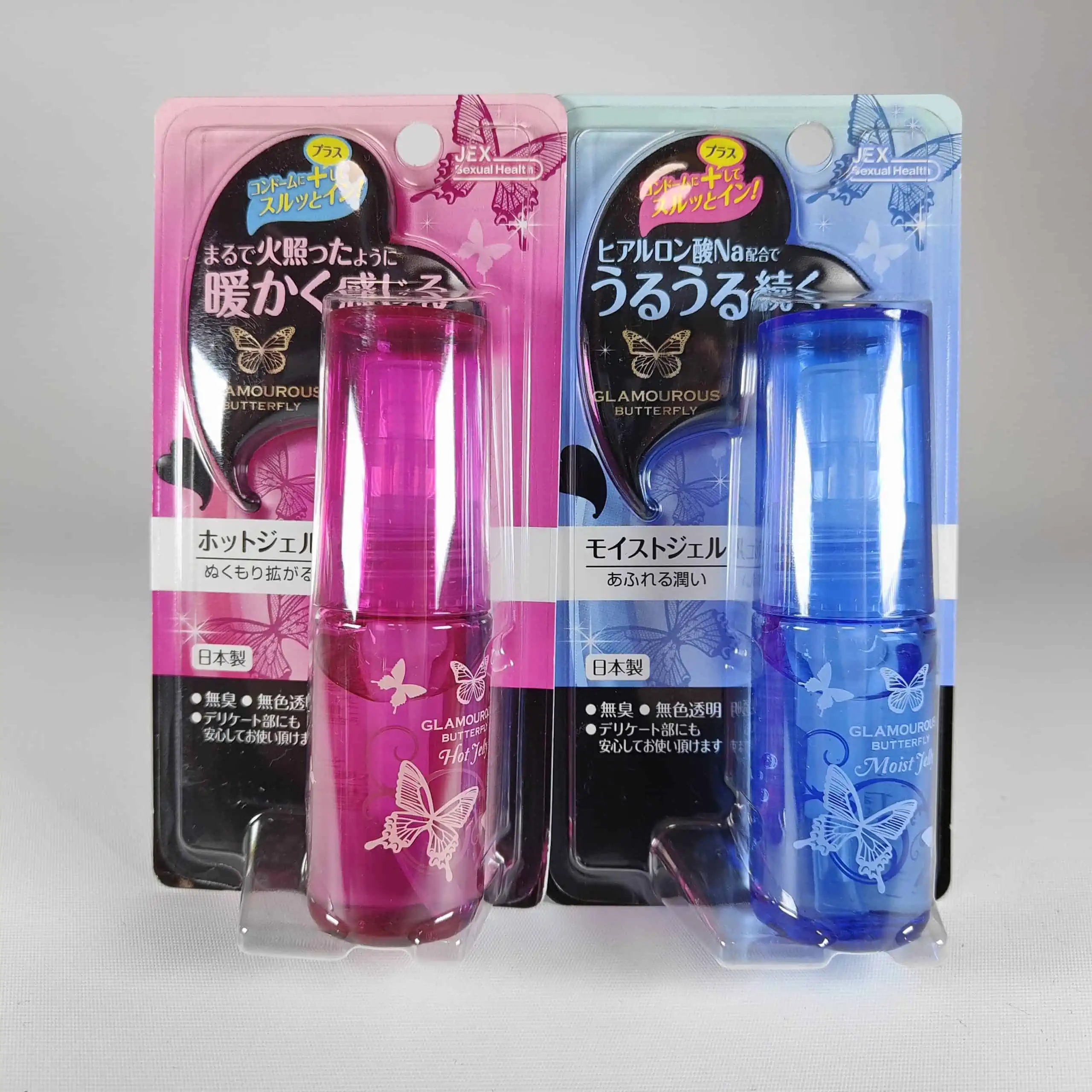 ffdd cab eca a f acd f scaled 【女性人気コンドーム】グラマラスバタフライ全種まとめレビュー【特徴と口コミ】