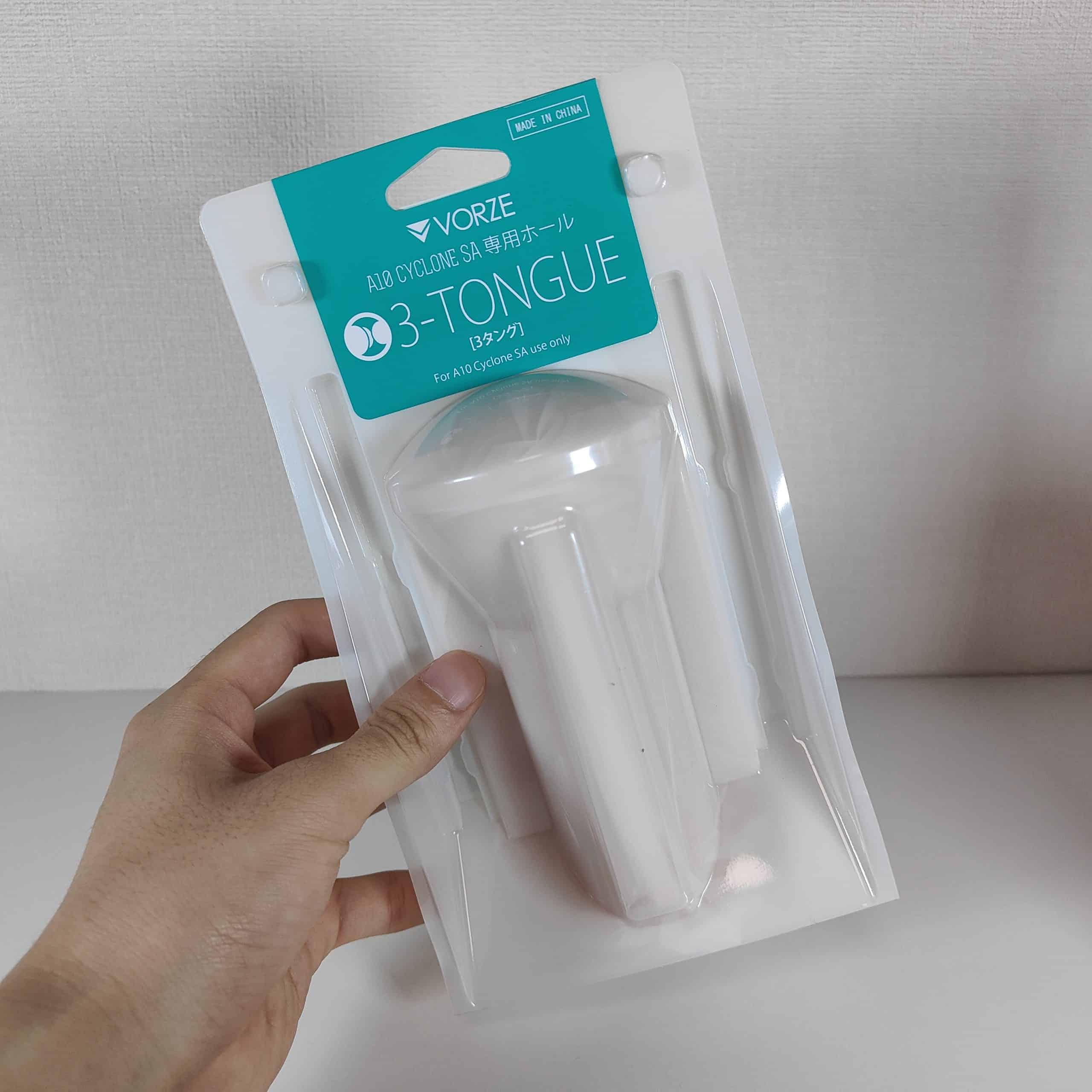 【オナホ素材のフルコース定義公開】ホットパワーズのオナホサンプル活用方法を提言【硬度別レビュー】
