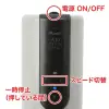 【A10ピストンSA＋PLUSレビュー】最強で最恐の電動オナホ長所短所まとめ【ライバル機種と比較】