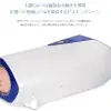 【A10ピストンSA＋PLUSレビュー】最強で最恐の電動オナホ長所短所まとめ【ライバル機種と比較】