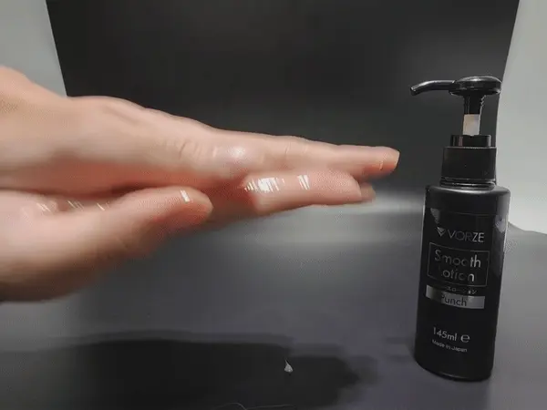 【電動オナホに超おすすめ】VORZEスムースローションレビュー【電動グッズ専用ローション解説】