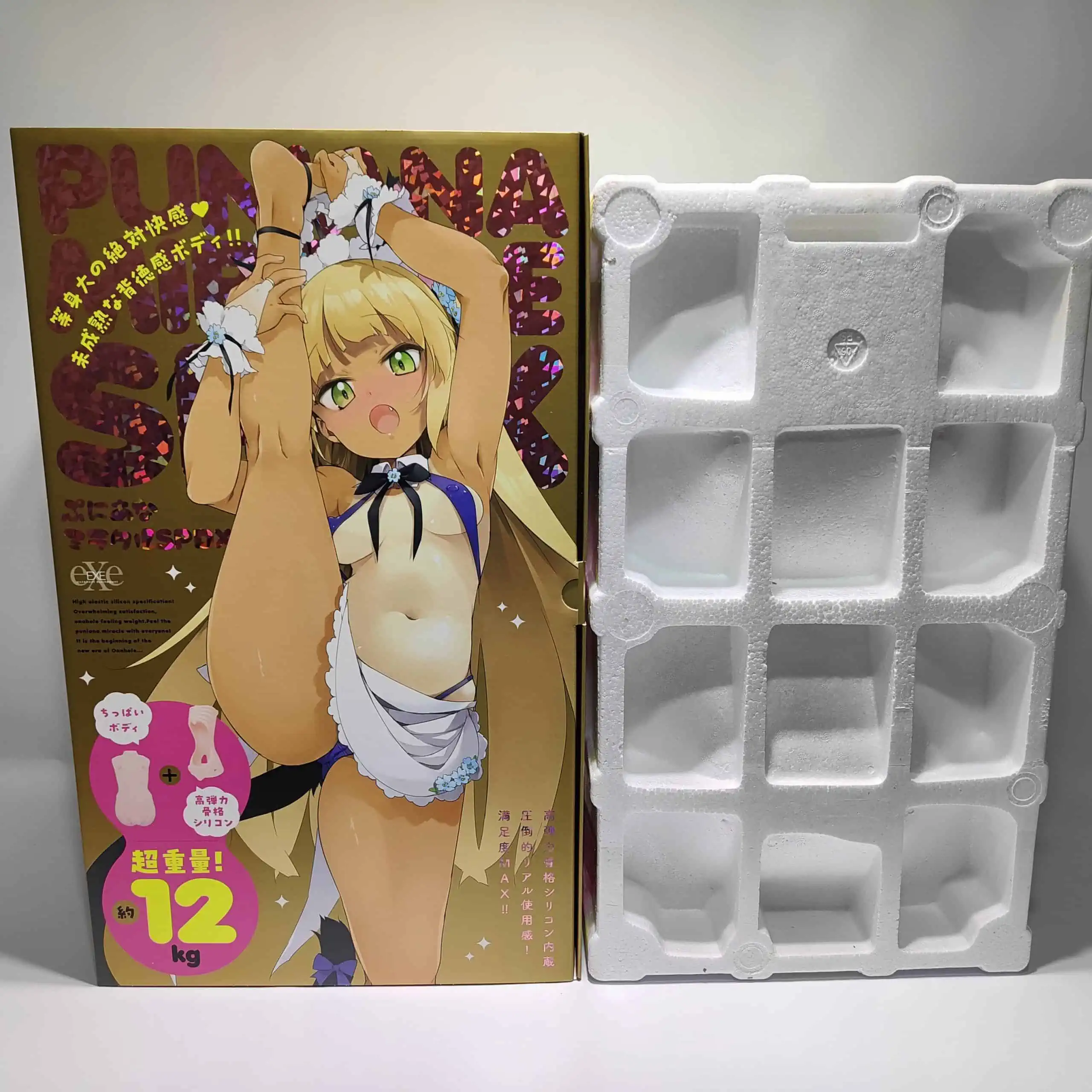 【ぷにあなミラクルSPDXレビュー】究極完全体幼女ロリトルソー型オナホに約7万出す価値はあるのか