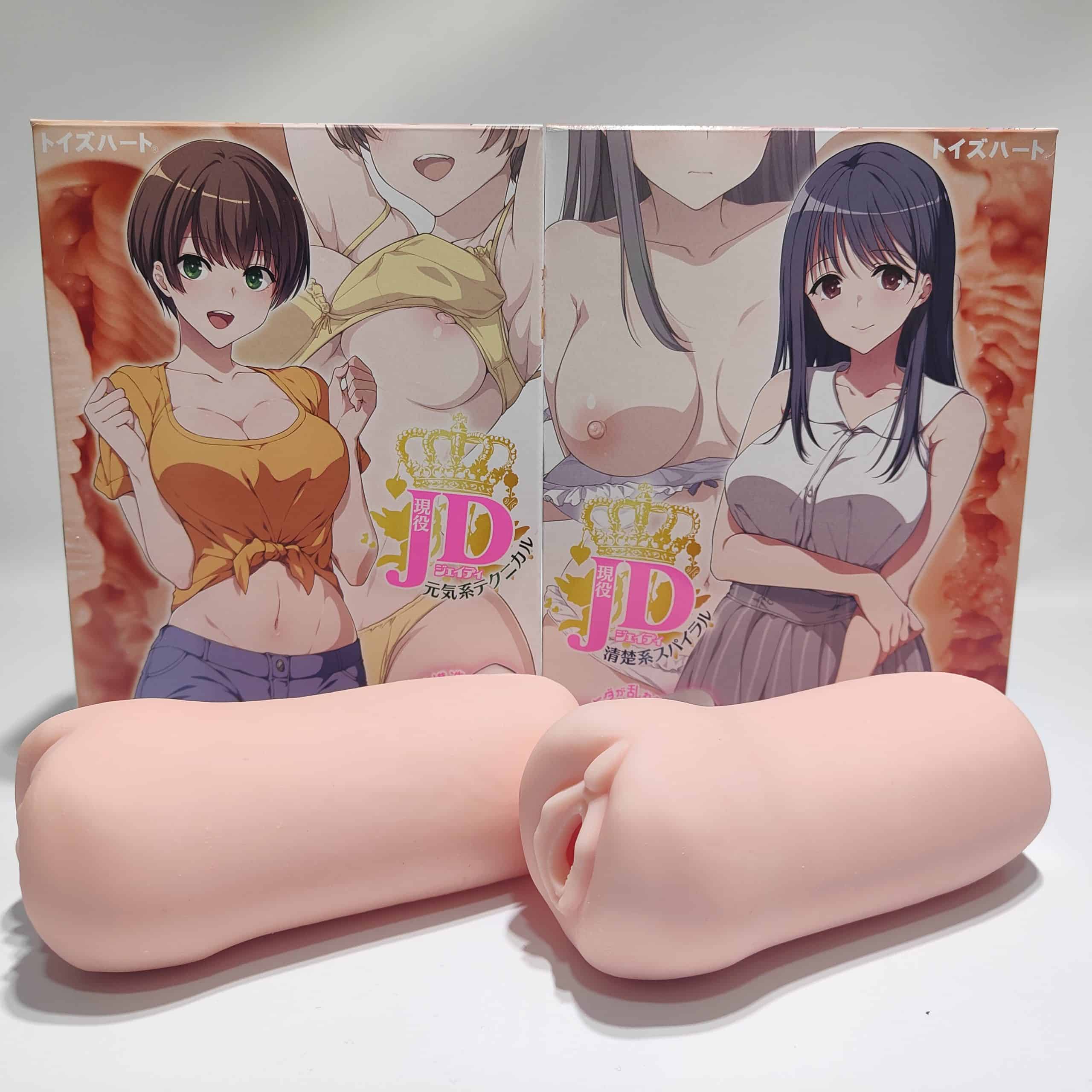 【オナホ界隈の問題を定義したくなるオナホ】現役JD清楚系スパイラル&元気系テクニカル2種同時レビュー