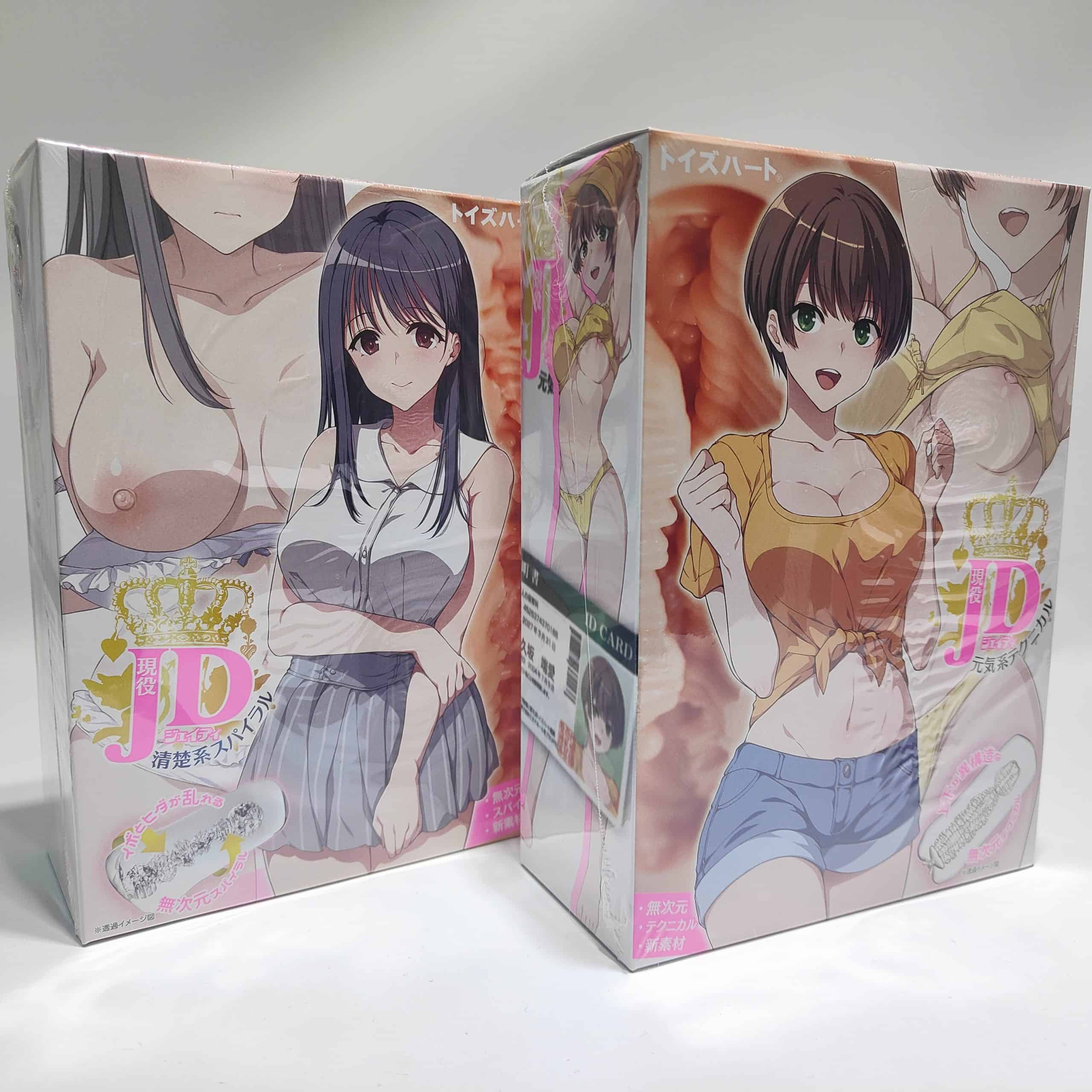 【オナホ界隈の問題を定義したくなるオナホ】現役JD清楚系スパイラル&元気系テクニカル2種同時レビュー