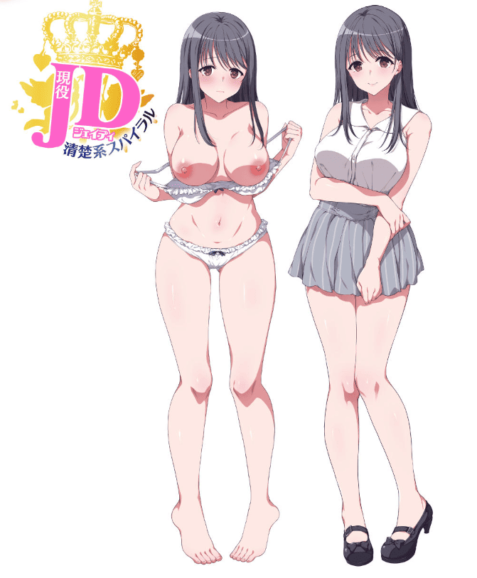 【オナホ界隈の問題を定義したくなるオナホ】現役JD清楚系スパイラル&元気系テクニカル2種同時レビュー