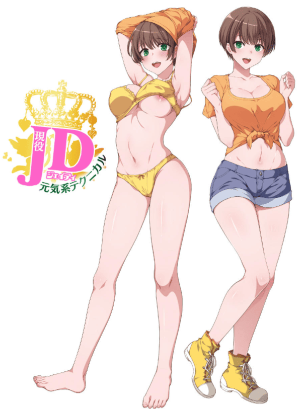 【オナホ界隈の問題を定義したくなるオナホ】現役JD清楚系スパイラル&元気系テクニカル2種同時レビュー