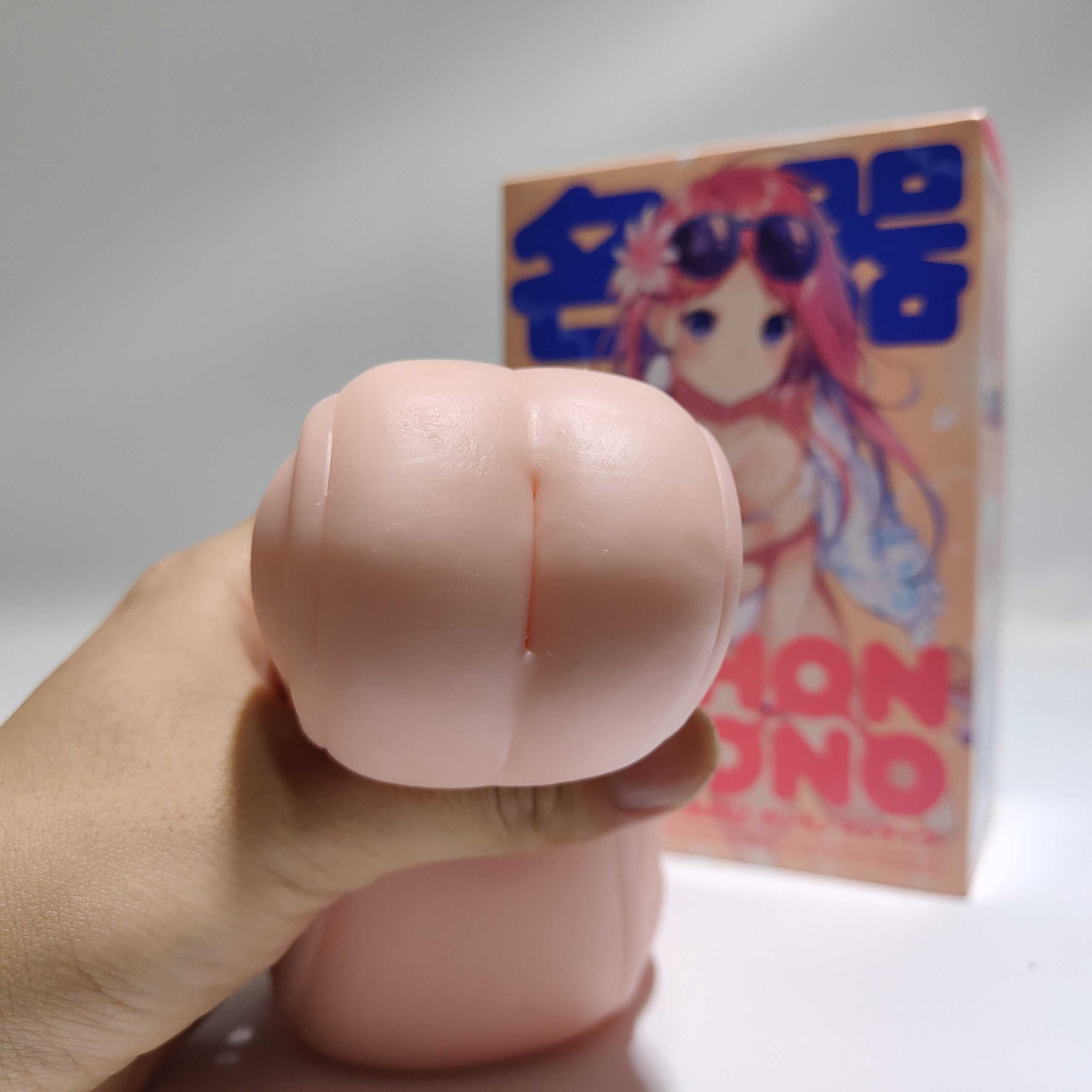 HON-MONOmkⅡ人工皮膚を買う前に知る検証レビュー【KINCHAKU/TACO/TAWARAと比較】