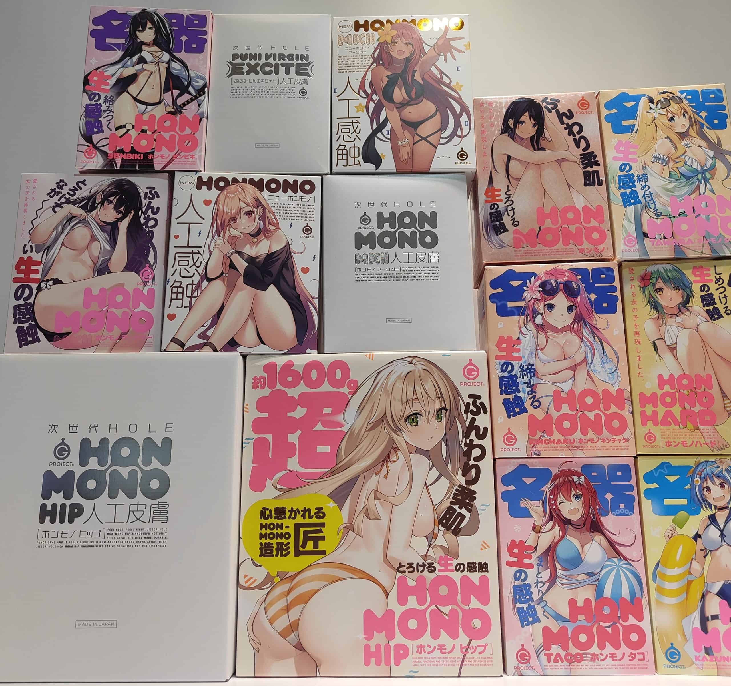 【HON‐MONO全13種レビュー超まとめ】ホンモノオナホシリーズはどれを買う？