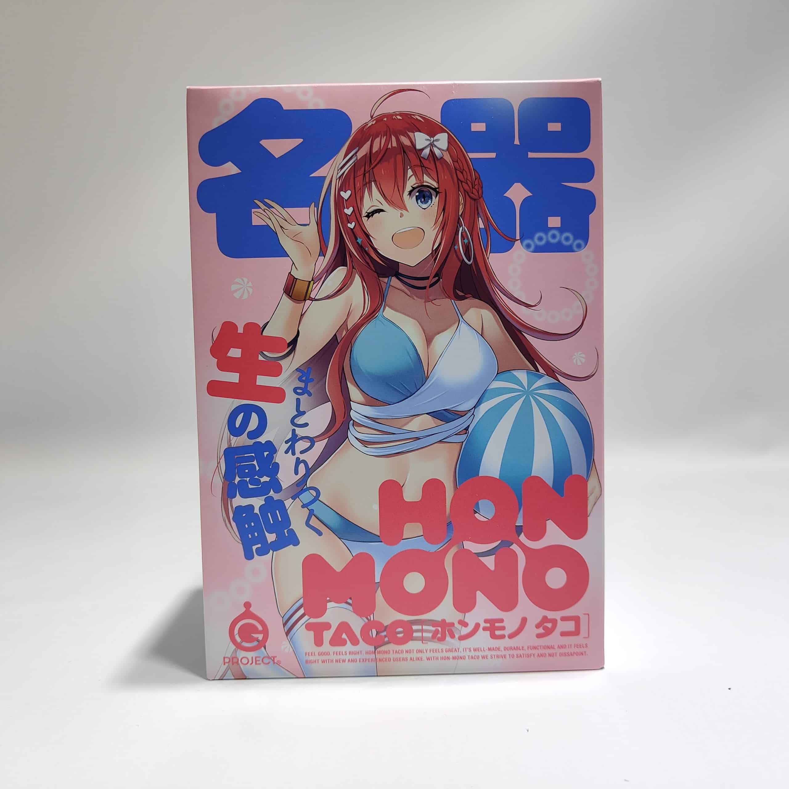 HON-MONOmkⅡ人工皮膚を買う前に知る検証レビュー【KINCHAKU/TACO/TAWARAと比較】