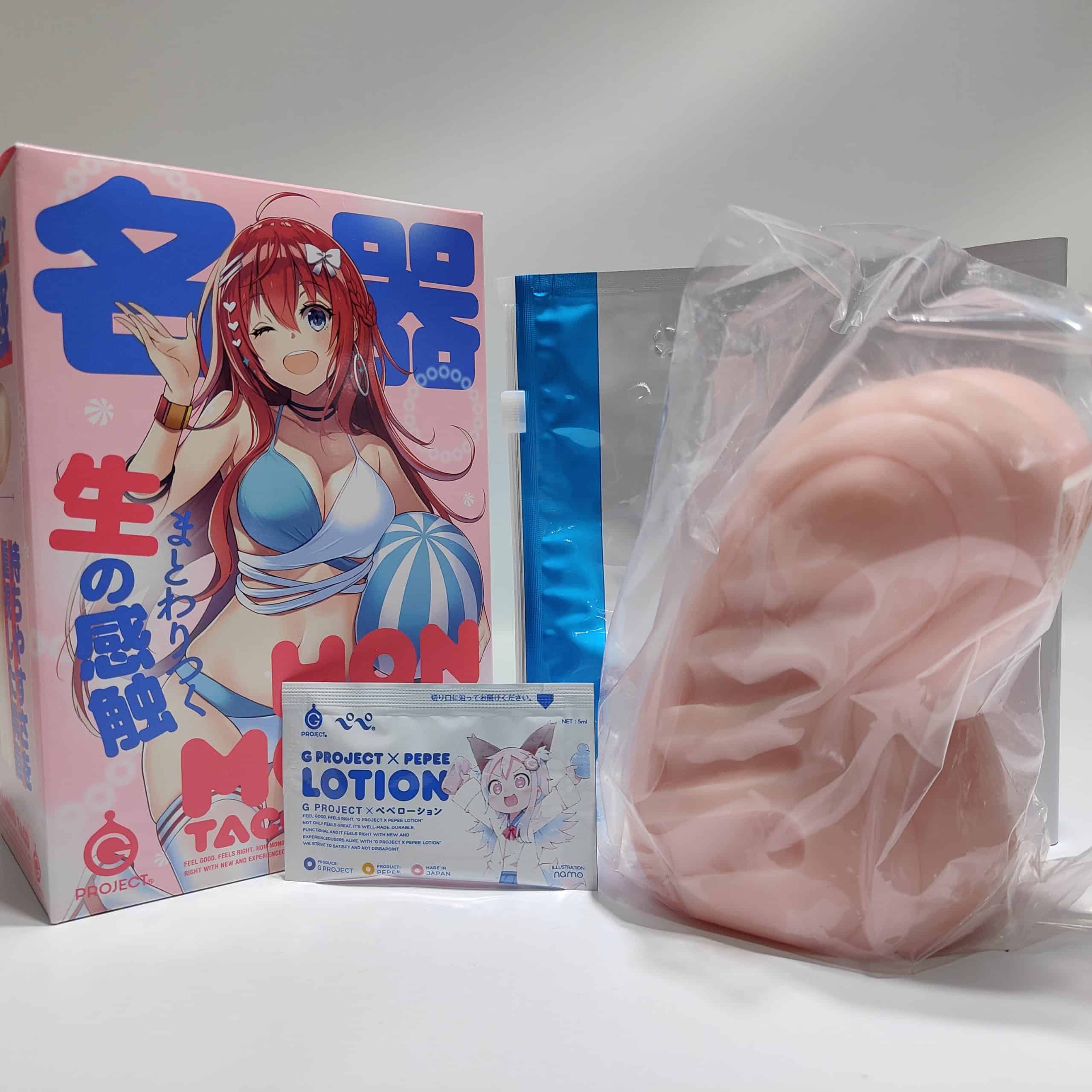 HON-MONOmkⅡ人工皮膚を買う前に知る検証レビュー【KINCHAKU/TACO/TAWARAと比較】
