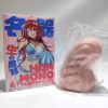 HON-MONOmkⅡ人工皮膚を買う前に知る検証レビュー【KINCHAKU/TACO/TAWARAと比較】