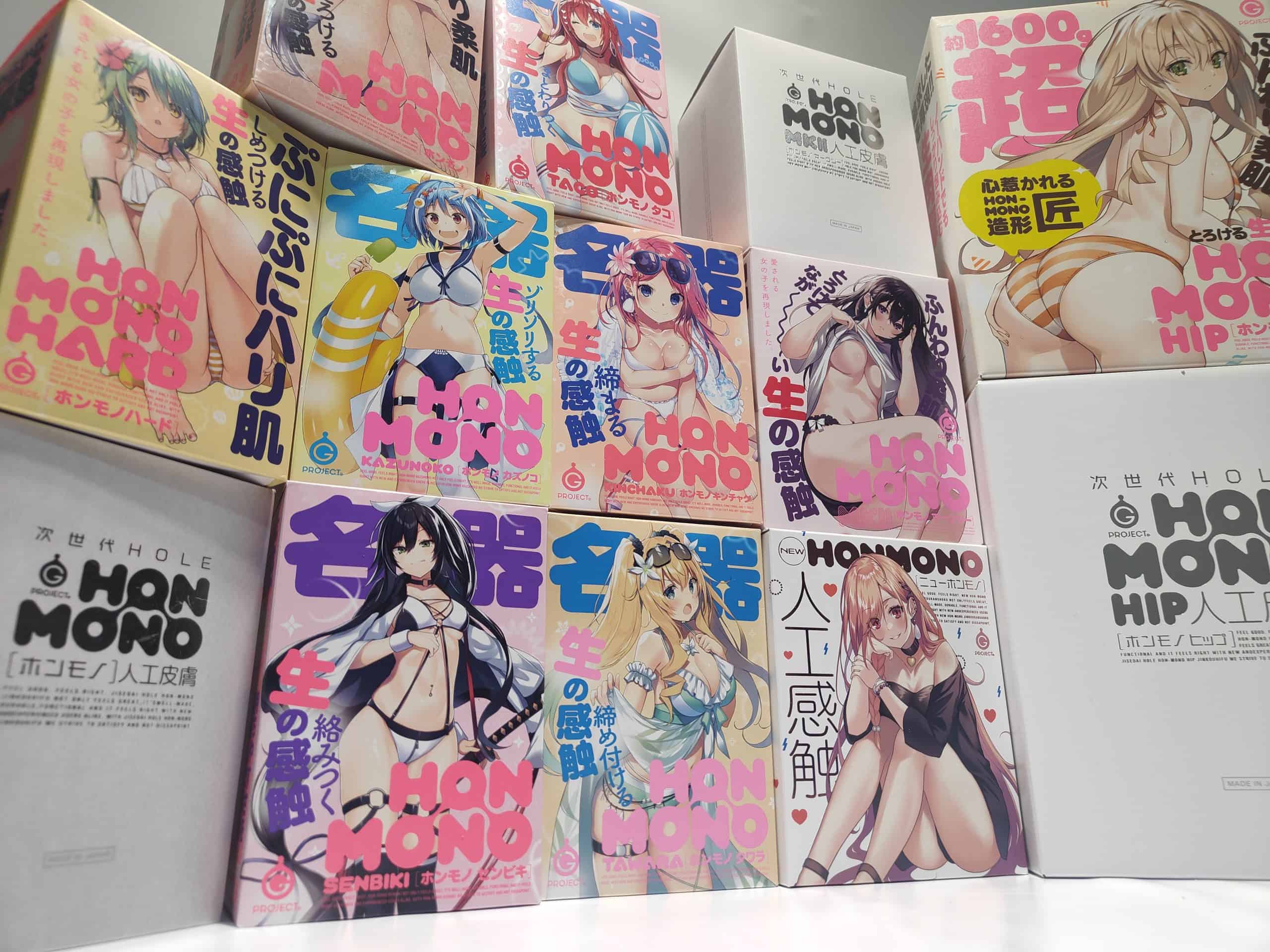 【HON‐MONO全12種レビュー超まとめ】ホンモノオナホシリーズはどれを買う？