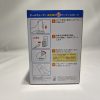 【オナホを温める方法網羅】最新オナホウォーマーレビュー&TENGAの温め方も解説【据え置きオナホもOK】