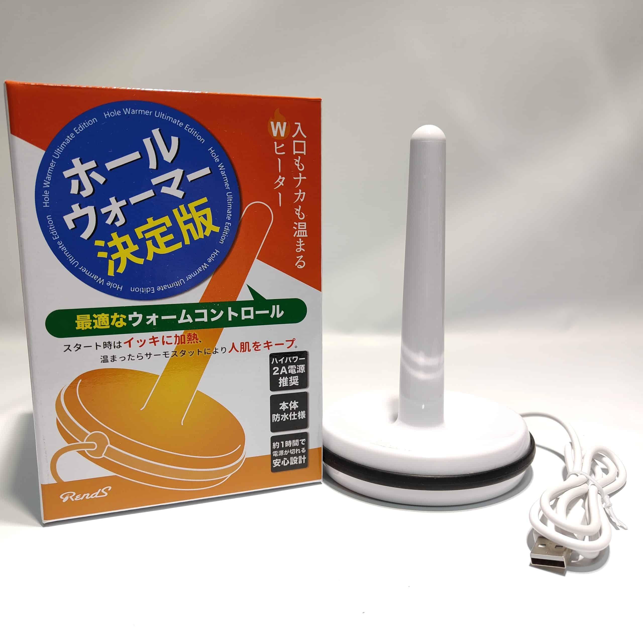 【オナホを温める方法網羅】最新オナホウォーマーレビュー&TENGAの温め方も解説【据え置きオナホもOK】