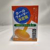 【オナホを温める方法網羅】最新オナホウォーマーレビュー&TENGAの温め方も解説【据え置きオナホもOK】