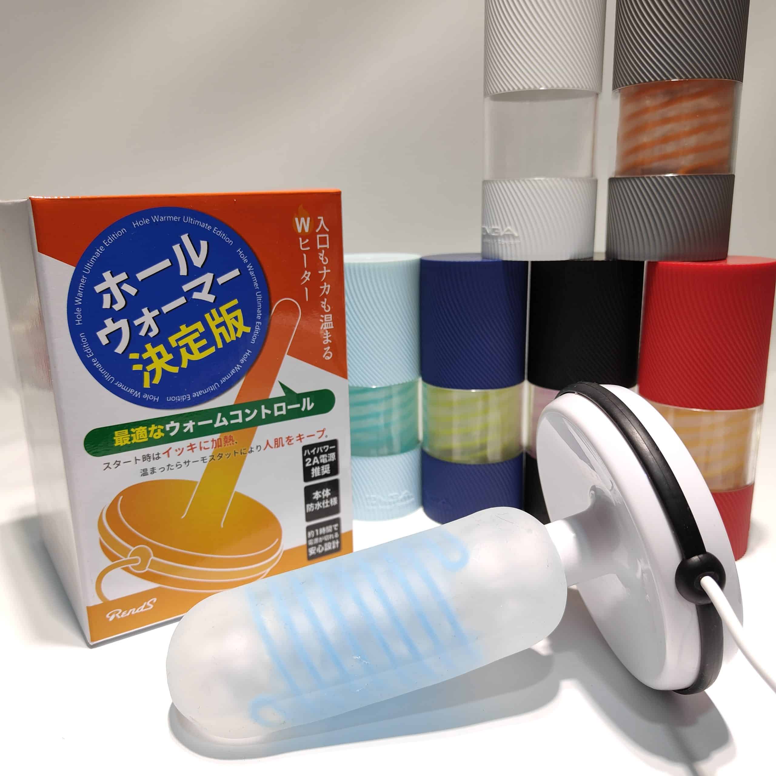 【おすすめのテンガスピナー超解説】繰り返し使えるTENGAで一番人気のオナホを全種類レビュー攻略