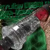 【確実増大ペニスポンプレビュー】Bestvibeの電動オナホ兼チントレグッズ【約1500円の性能差とは】