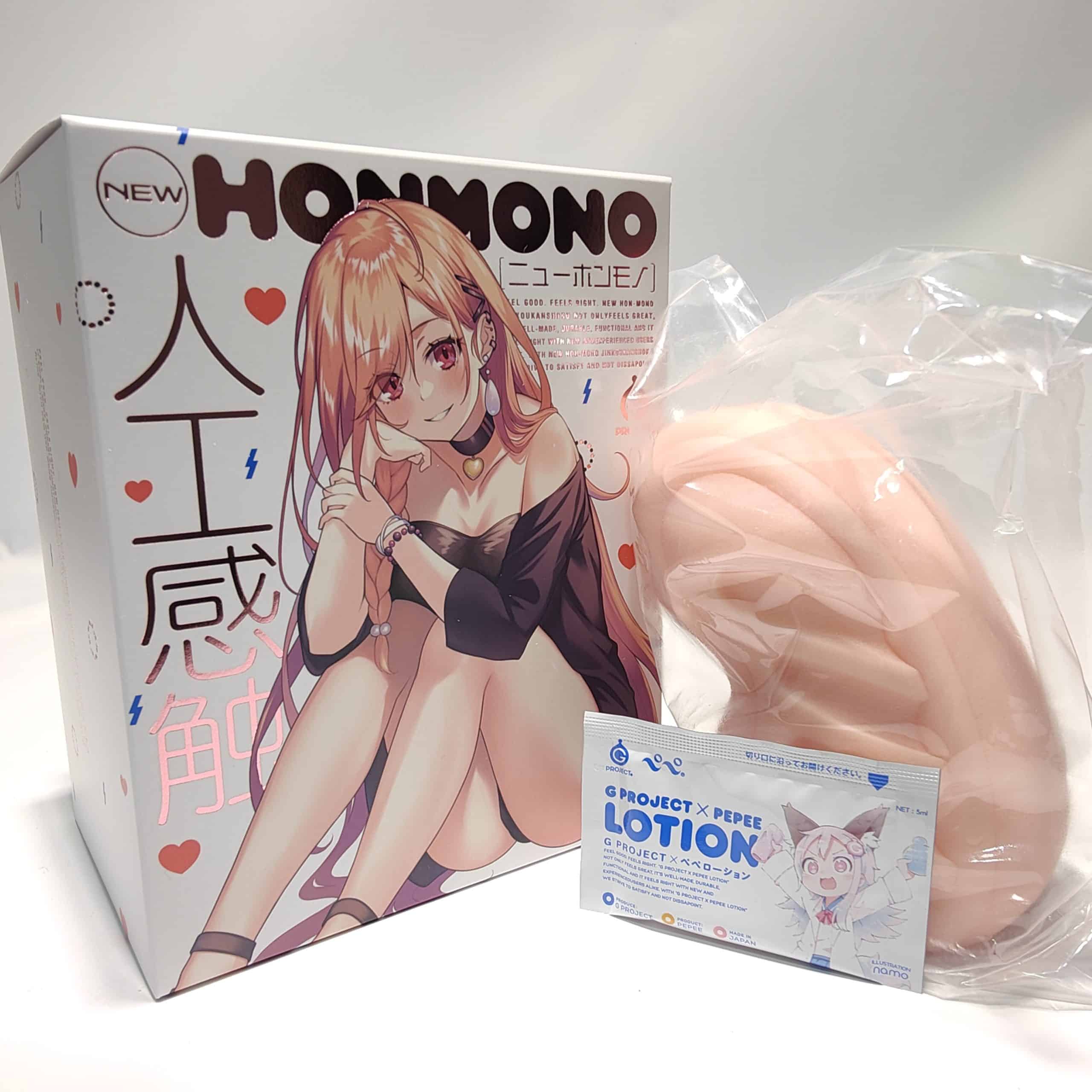 【NEW HON-MONO 人工感触レビュー】