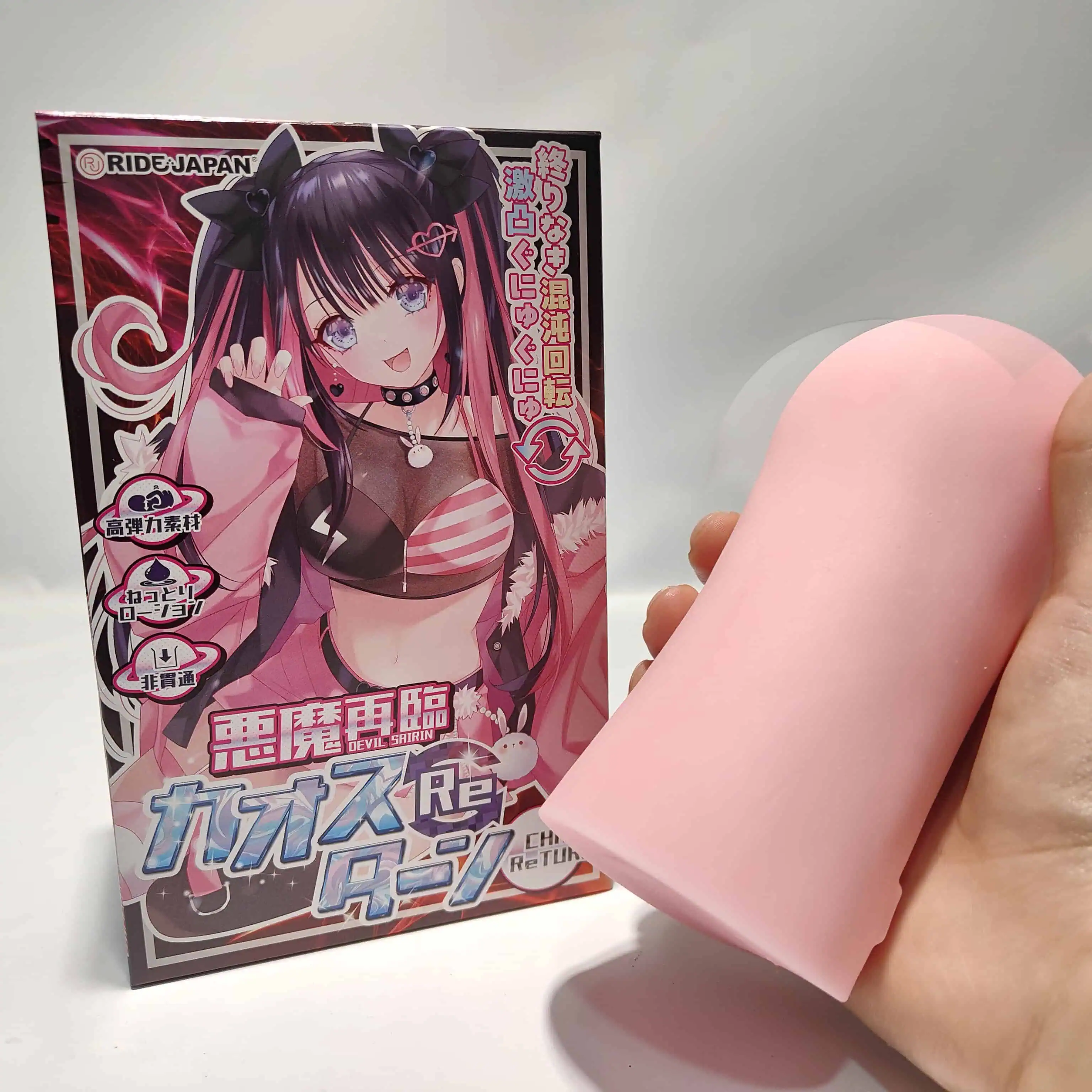 【悪魔再臨カオスReターンレビュー】おかえり僕らの悪魔快楽カオスターン