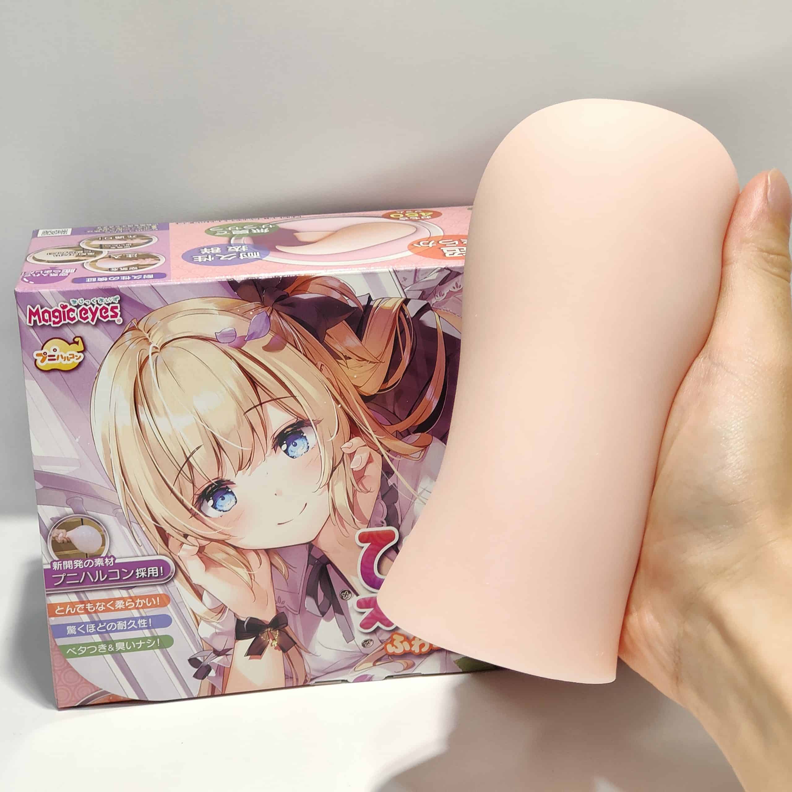 びっちりスパイラルオーブ ふわつぶメロウSOFT