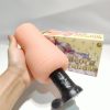 ポンコツガーディアンユニバース　ユニコーンプレミアム