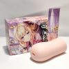 びっちりスパイラルオーブ ふわつぶメロウSOFT