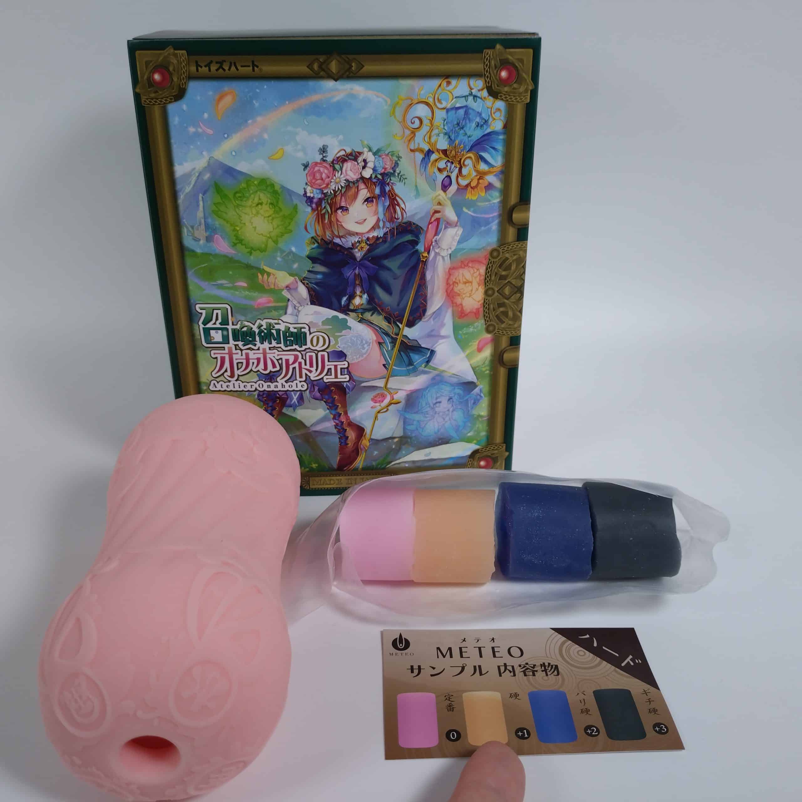 トイズハート｜オナホアトリエシリーズ全種比較レビュー