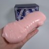 トイズハート｜オナホアトリエシリーズ全種比較レビュー