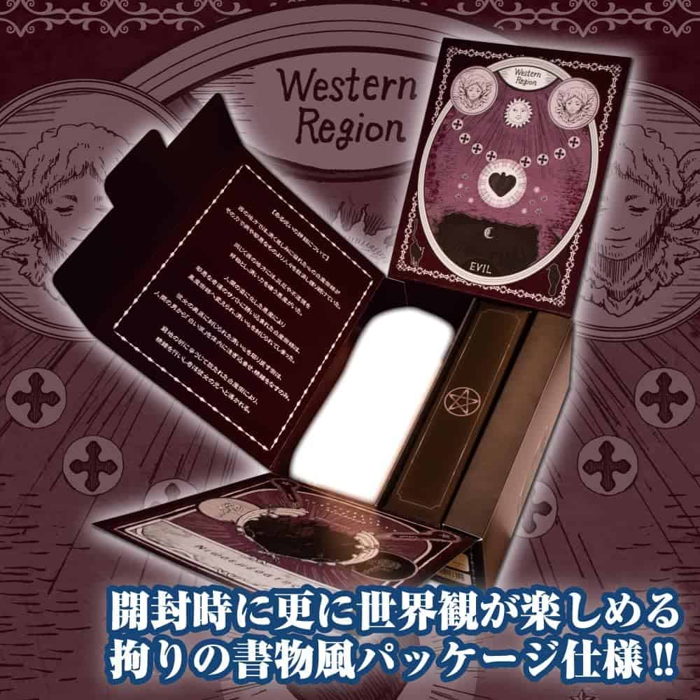 トイズハート｜オナホアトリエシリーズ全種比較レビュー
