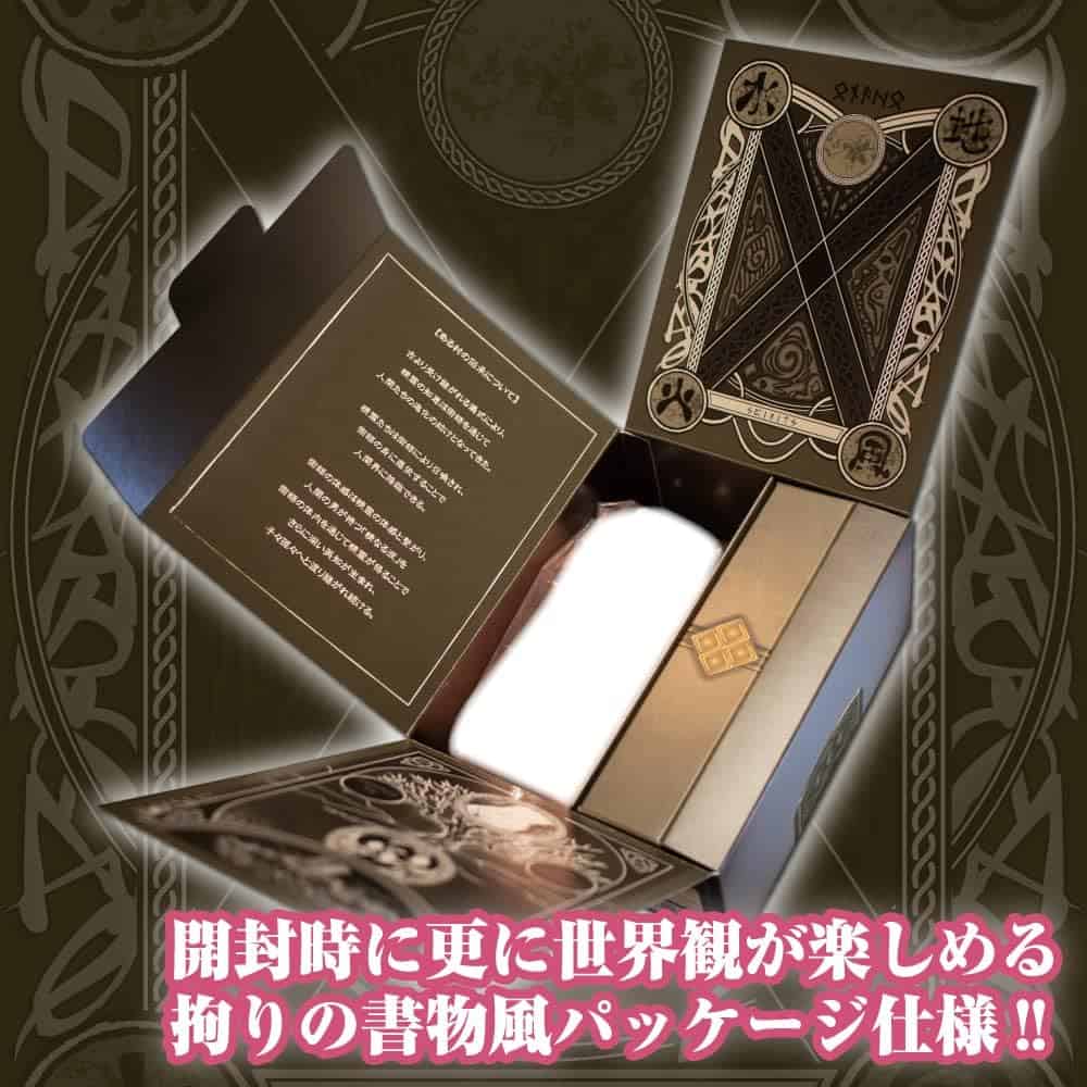 トイズハート｜オナホアトリエシリーズ全種比較レビュー