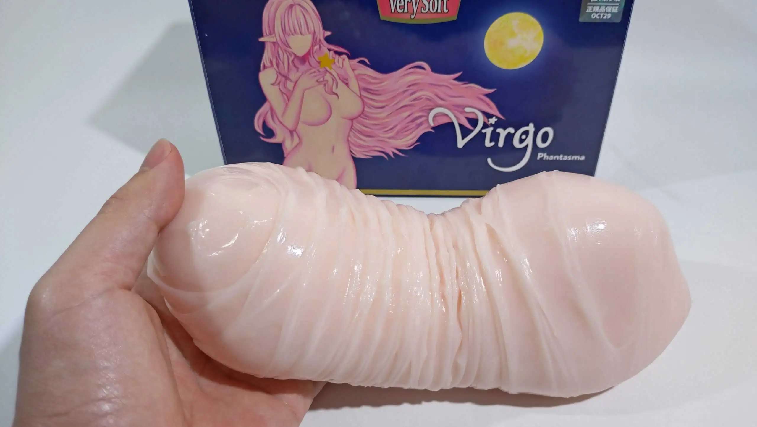 Virgo(ヴァルゴ)ベリーソフト素材比較検証|ファンタズマ・リベル・ヴェリタス Virgo(ヴァルゴ)ベリーソフト素材比較検証|ファンタズマ・リベル・ヴェリタス