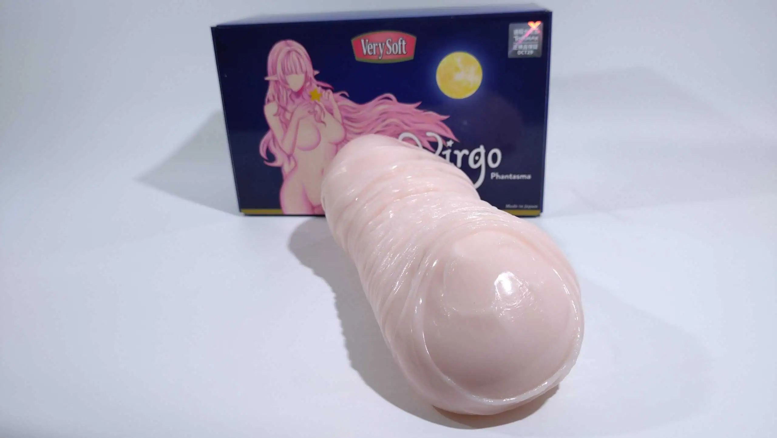 Virgo(ヴァルゴ)ベリーソフト素材比較検証｜ファンタズマ・リベル・ヴェリタス