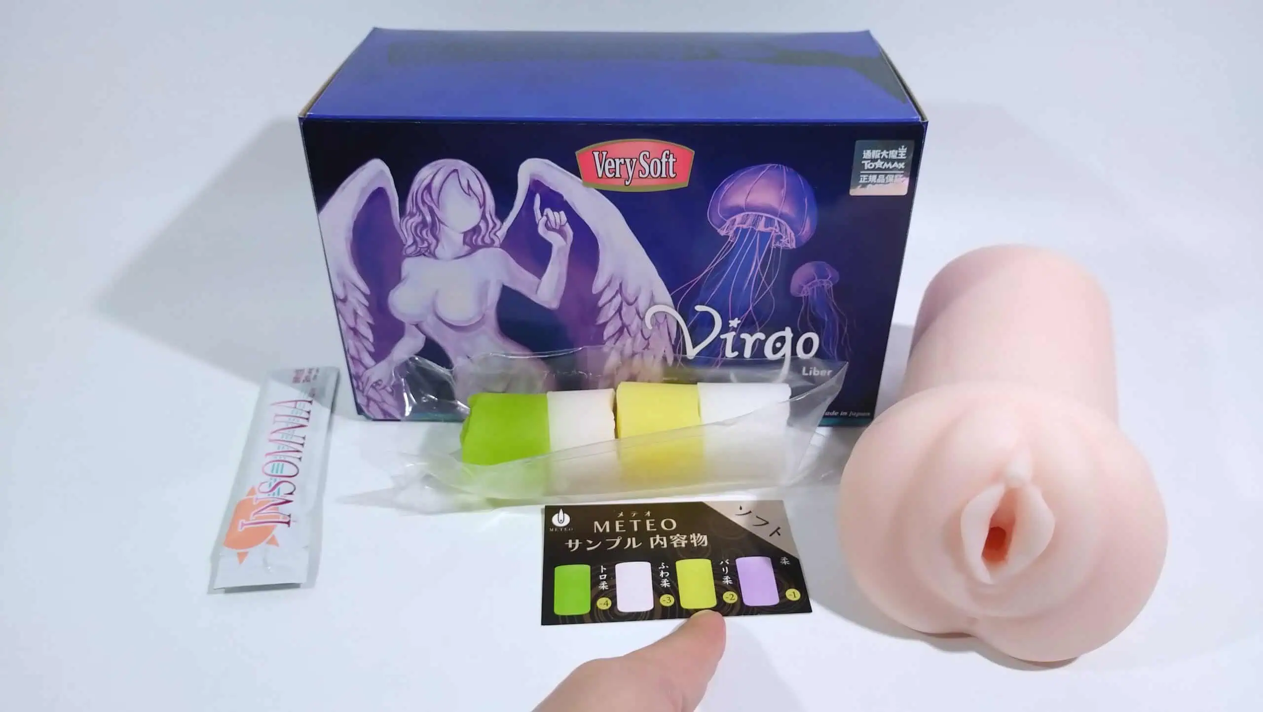 Virgo(ヴァルゴ)ベリーソフト素材比較検証|ファンタズマ・リベル・ヴェリタス Virgo(ヴァルゴ)ベリーソフト素材比較検証|ファンタズマ・リベル・ヴェリタス