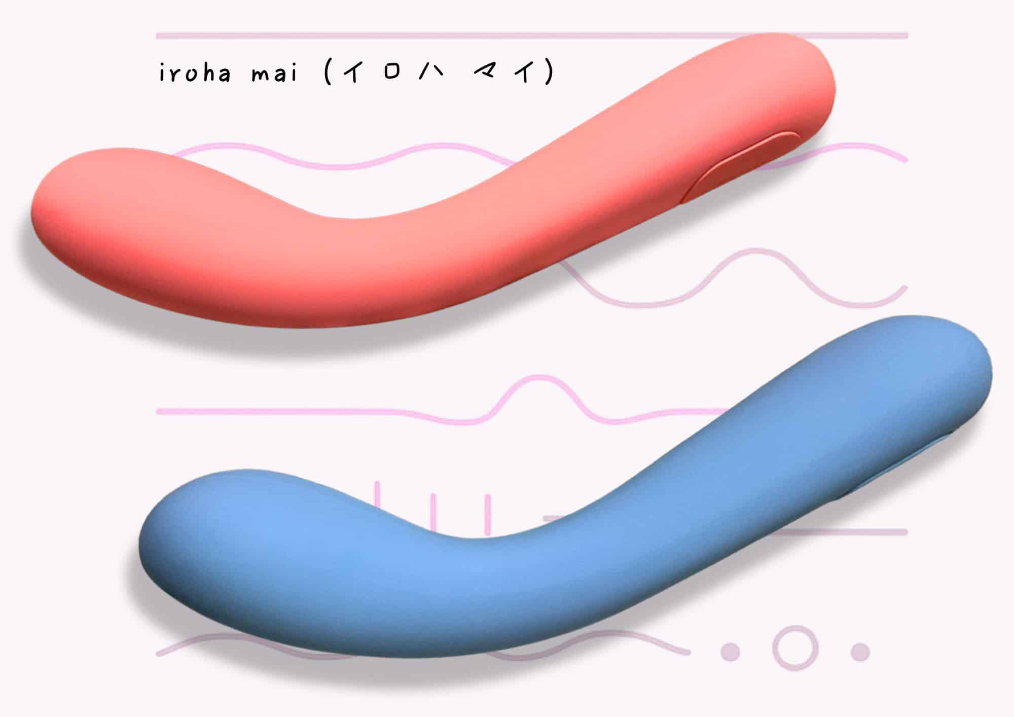 iroha mai（イロハ マイ）凄すぎる‼まるで疑似中出しバイブ⁉元irohaアンバサダー激推し‼
