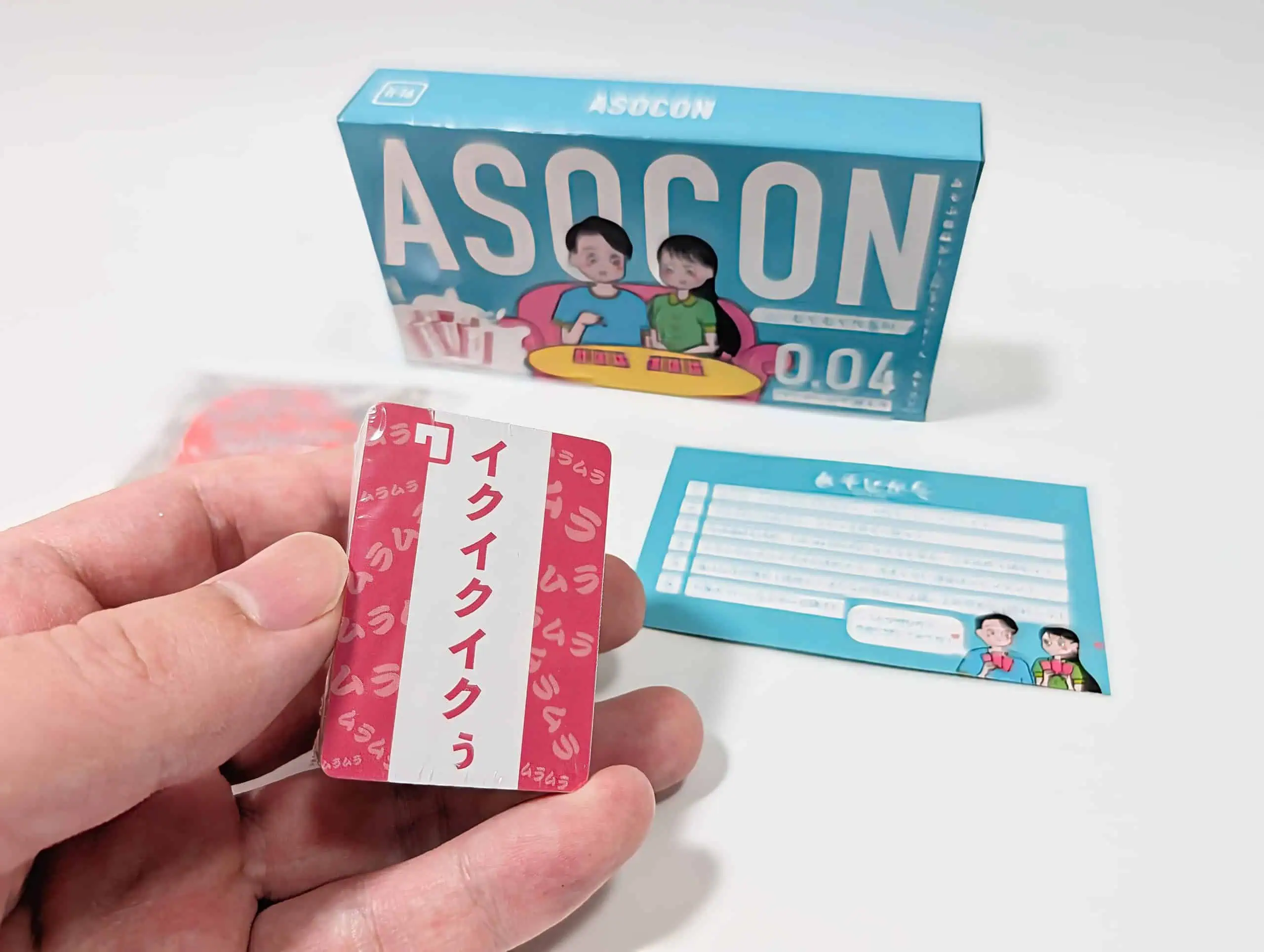 ASOCON(あそコン)全4種類レビュー|コンドームとゲームの融合で「前戯を盛り上げる」のが憎いぜ… ASOCON(あそコン)全4種類レビュー|コンドームとゲームの融合で「前戯を盛り上げる」のが憎いぜ…