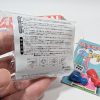 ASOCON（あそコン）全4種類レビュー｜コンドームとゲームの融合で「前戯を盛り上げる」のが憎いぜ…
