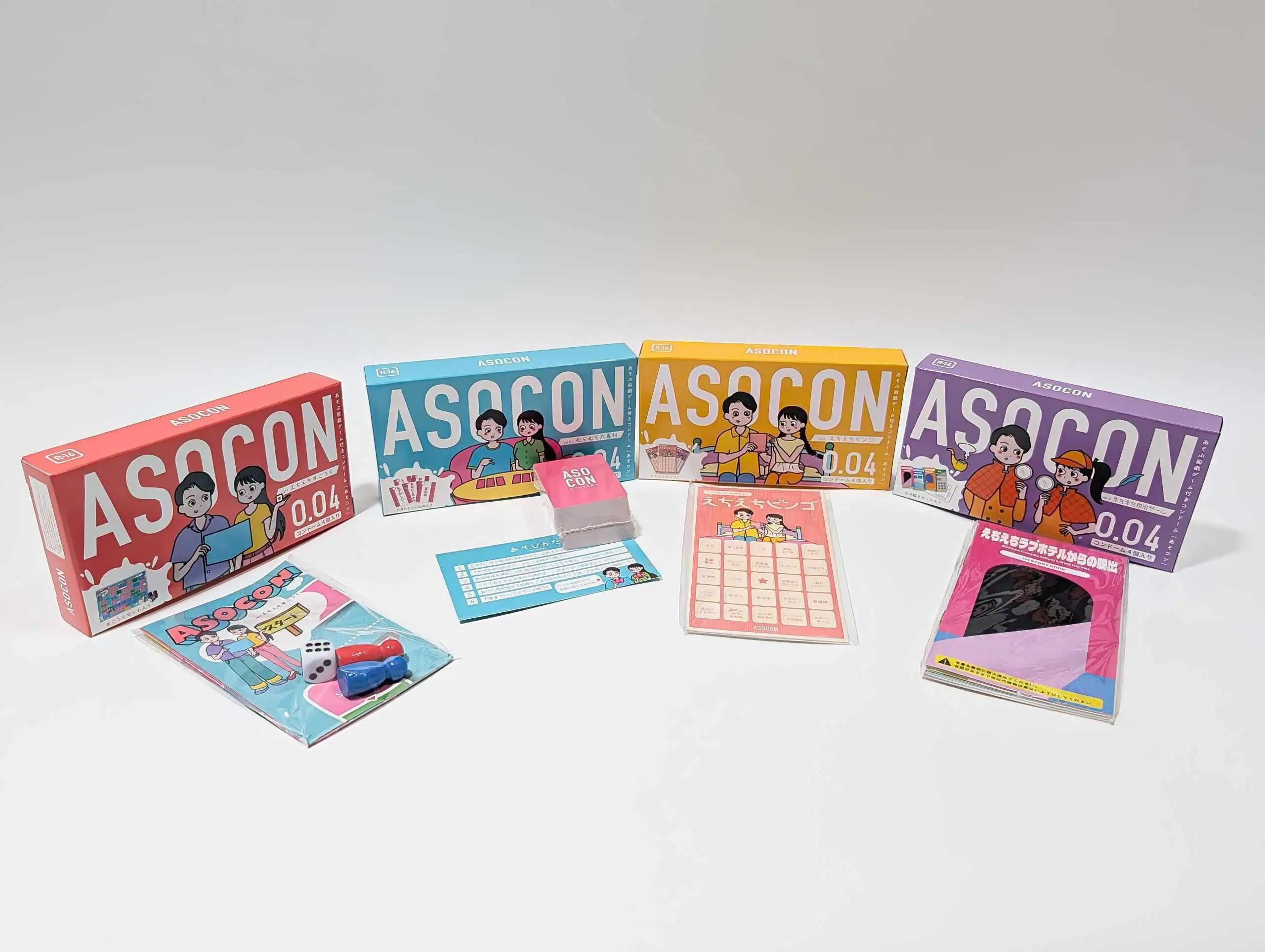 ASOCON(あそコン)全4種類レビュー|コンドームとゲームの融合で「前戯を盛り上げる」のが憎いぜ… ASOCON(あそコン)全4種類レビュー|コンドームとゲームの融合で「前戯を盛り上げる」のが憎いぜ…