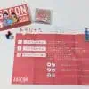 ASOCON（あそコン）全4種類レビュー｜コンドームとゲームの融合で「前戯を盛り上げる」のが憎いぜ…