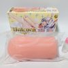 ポンコツガーディアンユニバース　ユニコーンプレミアム　肉厚ファビュラス