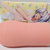 ポンコツガーディアンユニバース　ユニコーンプレミアム　肉厚ファビュラス