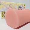 ポンコツガーディアンユニバース　ユニコーンプレミアム　肉厚ファビュラス